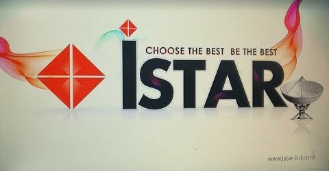 جديد أجهزة  ISTAR بتاريخ 30-04-2024 Do