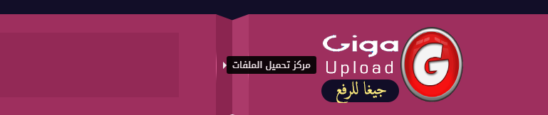 اخر تحديثات لاجهزة DVBMAX بتاريخ 30-05-2020