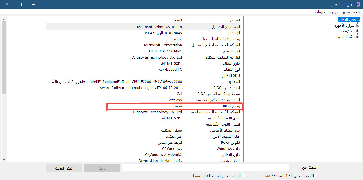 do.php