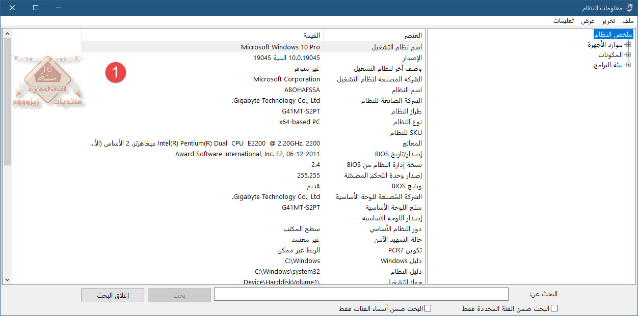 do.php