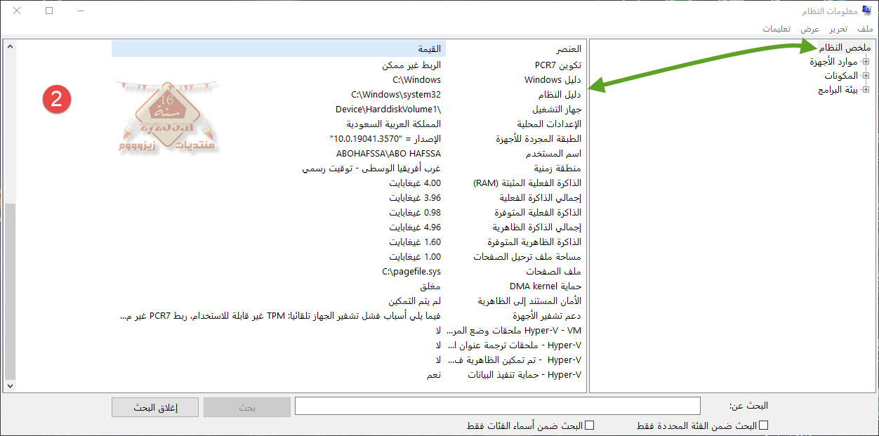 do.php