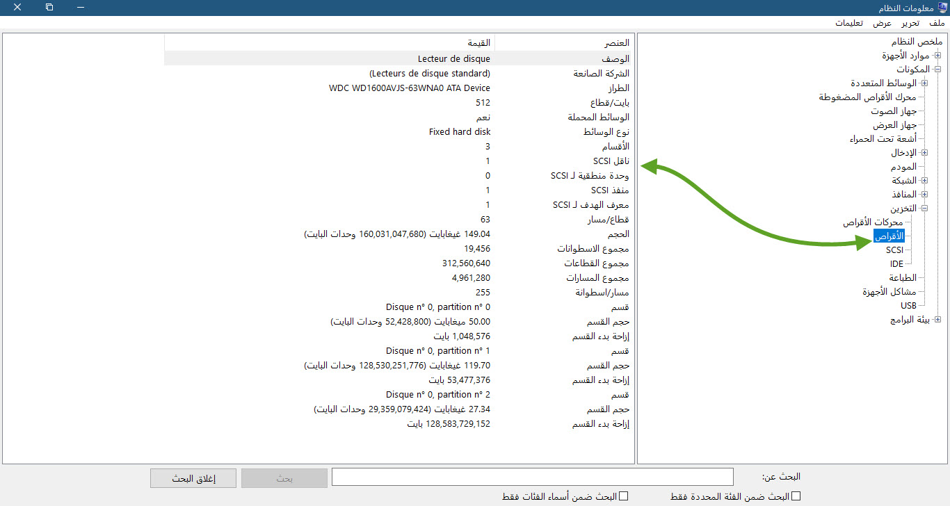 do.php