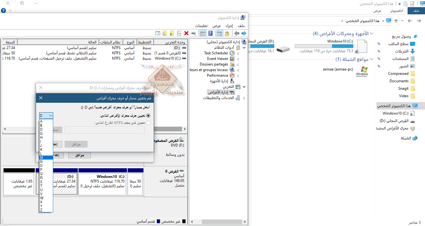 do.php